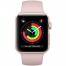 Apple Watch series 3 38mm, Zlatý hliník pískově růžový sportovní řemínek - rozbaleno