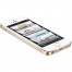 Apple iPhone 5S 16GB Gold - ROZBALENO č.4