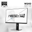 MSI PRO MP273QP plochý počítačový monitor 68,6 cm (27&quot;) 2560 x 1440 px Wide Quad HD LED Černá, Stříbrná č.2