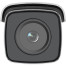 IP kamera Hikvision DS-2CD2T46G2-4I (2.8mm) (C)