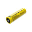 Baterie Nitecore NL2150HPR 21700 3,6V 5000mAh
