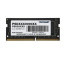 Patriot Memory Signature PSD416G320081S paměťový modul 16 GB 1 x 16 GB DDR4 3200 MHz