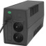 Qoltec 53772 zdroj nepřerušovaného napětí Line-interaktivní 0,65 kVA 360 W 1 AC zásuvky / AC zásuvek č.2