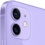 Apple iPhone 12 Mini 64GB fialová ROZBALENO č.2