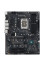 ASUS PRO WS W680-ACE IPMI Intel W680 LGA 1700 ATX č.11