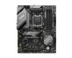 MSI B650 GAMING PLUS WIFI základní deska AMD B650 Zásuvka AM5 ATX