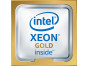 Intel Xeon 5218R procesor 2,1 GHz 27,5 MB