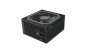 DeepCool DQ750-M-V2L napájecí zdroj 750 W 20+4 pin ATX Černá č.4