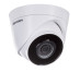 Hikvision DS-2CD1343G2-I(2.8MM) bezpečnostní kamera Provedení Turret Bezpečnostní IP kamera Vnitřní a venkovní 2560 x 1440 px Strop č.3