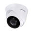 Hikvision DS-2CD1343G2-I(2.8MM) bezpečnostní kamera Provedení Turret Bezpečnostní IP kamera Vnitřní a venkovní 2560 x 1440 px Strop č.8
