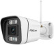 IP kamera FOSCAM V5P 5MP WI-FI Bílá