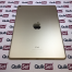 Apple iPad PRO 9,7 32GB Wifi Gold Kategorie A