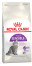 Royal Canin FHN Sensible - suché krmivo pro dospělé kočky - 4kg