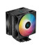 DeepCool AG400 Digital Plus Procesor Vzduchový chladič 12 cm Černá 1 kusů