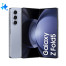 Samsung Galaxy Z Fold5 SM-F946B 19,3 cm (7.6&quot;) Dual SIM Android 13 5G USB typu C 12 GB 256 GB 4400 mAh Modrá