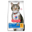 HILL&#039;S SP Adult Oral Care Chicken - suché krmivo pro kočky - 7kg