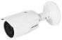 Bezpečnostní IP kamera Hikvision DS-2CD1643G2-IZ (2,8-12 vmm) 2560 x 1440 px