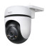 TP-Link Tapo C510W Kupole Bezpečnostní IP kamera Vnitřní a venkovní 2304 x 1296 px Strop