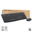 Logitech MK370 Combo for Business klávesnice Obsahuje myš RF bezdrátové + Bluetooth QWERTY US Mezinárodní Grafit č.2