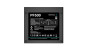 DeepCool PF500 napájecí zdroj 500 W 20+4 pin ATX ATX Černá