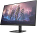HP OMEN by HP 32q počítačový monitor 80 cm (31.5&quot;) 2560 x 1440 px Quad HD Černá č.2