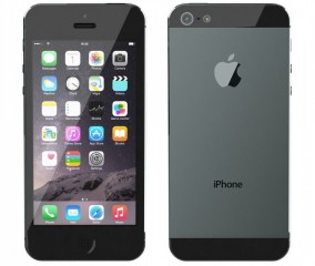 Apple iPhone 5 64GB Black - Kategorie B č.1
