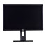 MONITOR  DELL LED 24&quot; U2412 (Grade A) POUŽITÉ Použité