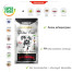 BIOFEED Euphoria Gluten Free Junior small &amp; medium Beef - suché krmivo pro psy - 12kg č.2