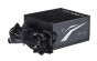 Napájecí zdroj Aerocool Lux RGB 550M 550 W černý č.4