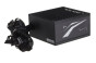 Aerocool Lux RGB 750W napájecí modul černý č.2
