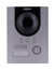 Dahua Technology VTO2202F-P-S2 domácí interkom systém 2 MP Stříbrná