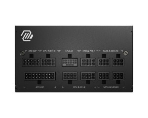 MSI MAG A750GL PCIE5 napájecí zdroj 750 W 20+4 pin ATX ATX Černá č.2