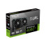 ASUS Dual -RTX4060TI-O8G NVIDIA GeForce RTX 4060 Ti 8 GB GDDR6 č.8