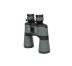 Opticon Prooptic OPT-10-029391 Dalekohled 8-24 x 50 šedý, černý