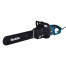 Makita UC4550A motorová 2000W