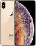 Apple iPhone XS Max 64GB zlatý - Kategorie A