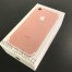 Originální krabička pro Apple iPhone 7 Rose Gold