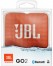 Přenosný reproduktor JBL GO2 - Orange č.5