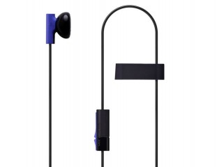 Sony PS4 Headset Headphone (PS4) č.1