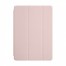 Ochranné pouzdro iPad Air 2 Smart Case (Pink)