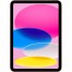 Apple iPad 10,9&quot; (2022) 64GB Wi-Fi Růžový č.2