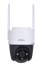 DAHUA IMOU CRUISER IPC-S42FP bezpečnostní IP kamera Venkovní Wi-Fi 4Mpx H.265 Bílá, Černá