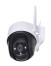 DAHUA IMOU CRUISER IPC-S42FP bezpečnostní IP kamera Venkovní Wi-Fi 4Mpx H.265 Bílá, Černá č.2