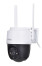 DAHUA IMOU CRUISER IPC-S22FP bezpečnostní IP kamera Venkovní Wi-Fi 2Mpx H.265 Bílá, Černá č.2