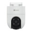 EZVIZ H8c Provedení Turret Bezpečnostní IP kamera Vnitřní a venkovní 1920 x 1080 px Strop/zeď