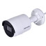 IP kamera Hikvision DS-2CD2083G2-I(2.8mm)