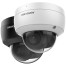 IP kamera Hikvision DS-2CD2186G2-I (2.8mm) (C)