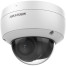 IP kamera Hikvision DS-2CD2146G2-ISU (2.8mm) (C)