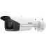 IP kamera Hikvision DS-2CD2T83G2-2I (2,8 mm)