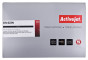 Activejet ATL-622N Tonerová kazeta pro tiskárny Lexmark; náhrada za Lexmark 56F2H00; Supreme; 15000 stran; černá) č.4